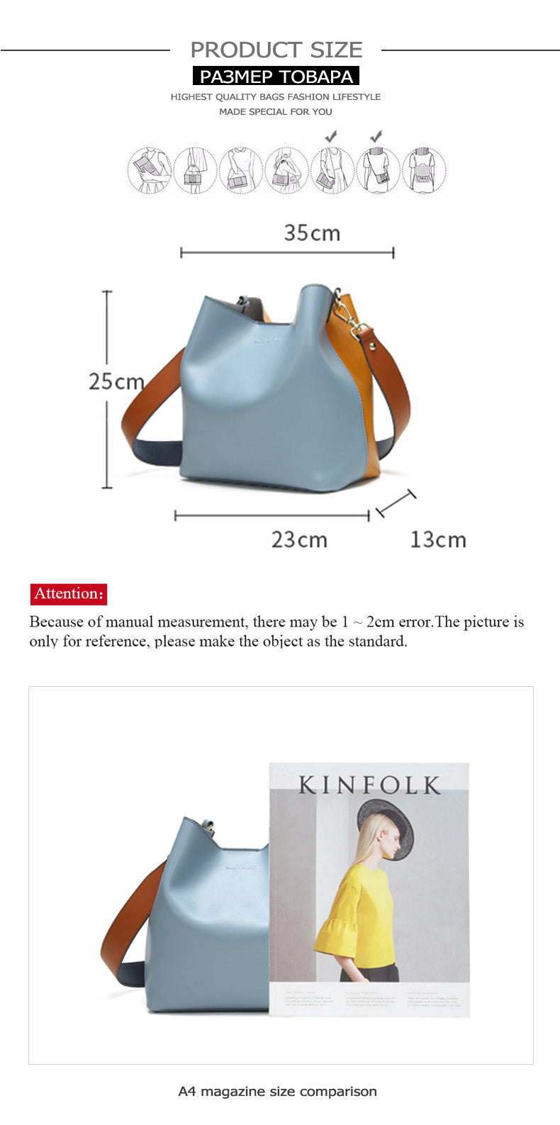 JIANXIU Brand Genuine Leather Shoulder Bags Spell Color Detachable Liner Bucket Bag Luxury Handbag Women Bags Designer 2018 Tote